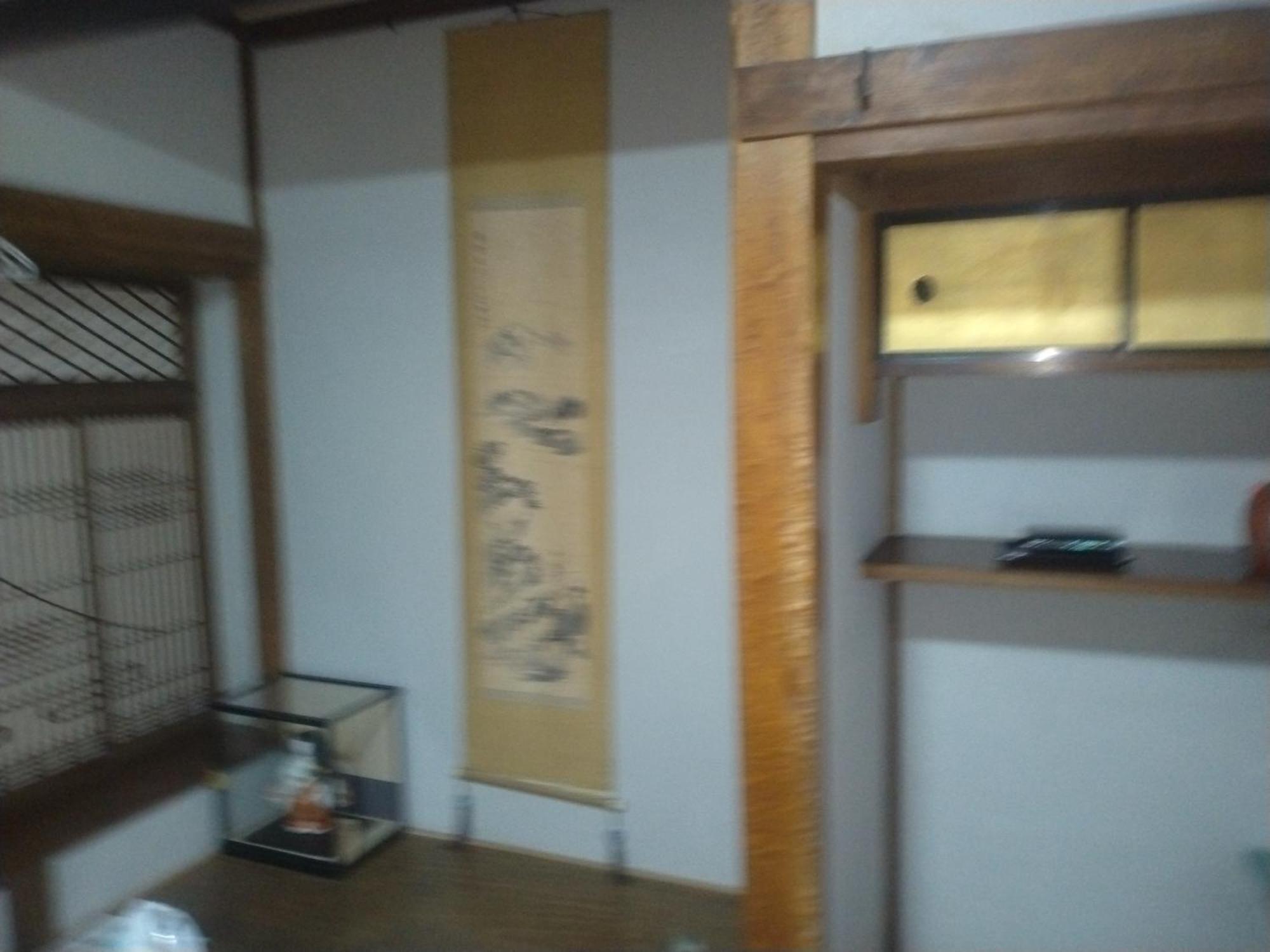 Hotel レンタルルーム目黒 Präfektur Tokio Exterior foto